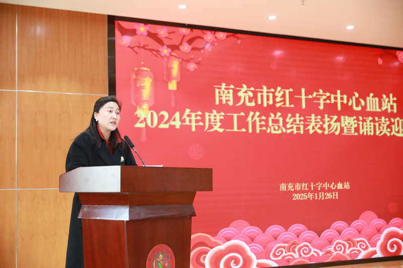 2.何琼副站长宣读获奖单名.jpg
