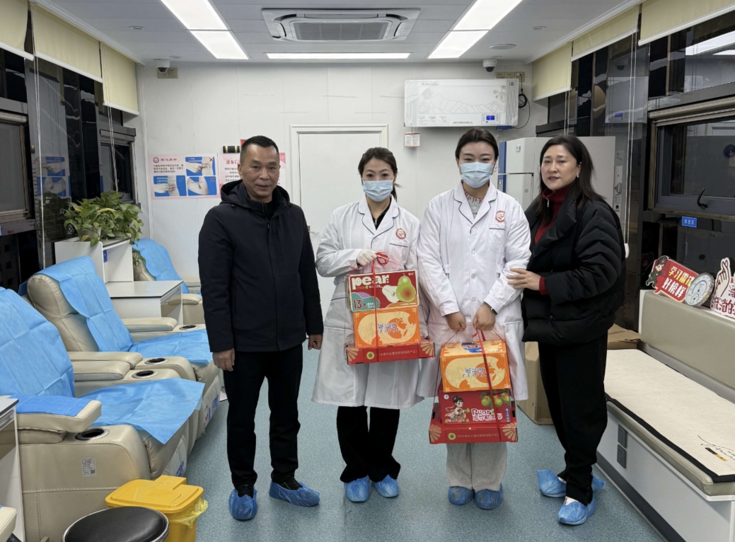 微信截图_20250129161758.png