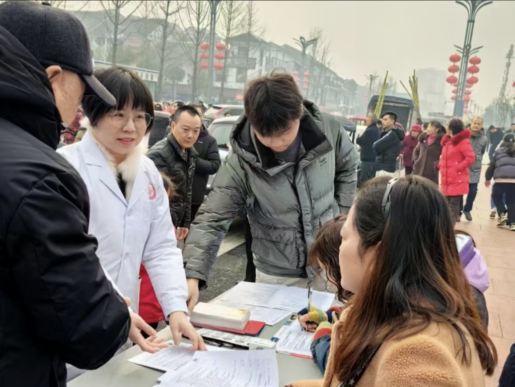 微信截图_20250129161911.png