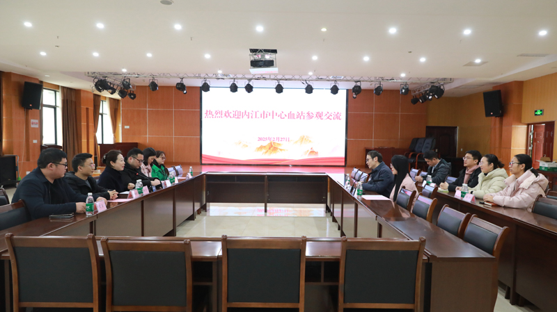 微信图片_20250228152509.jpg