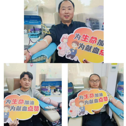 微信图片_20250331111044.png