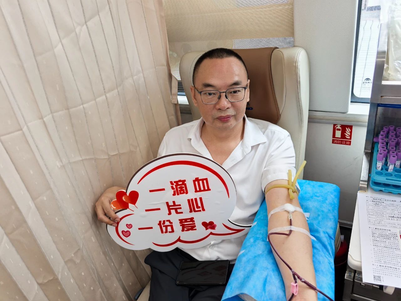 微信图片_20250714100050.jpg