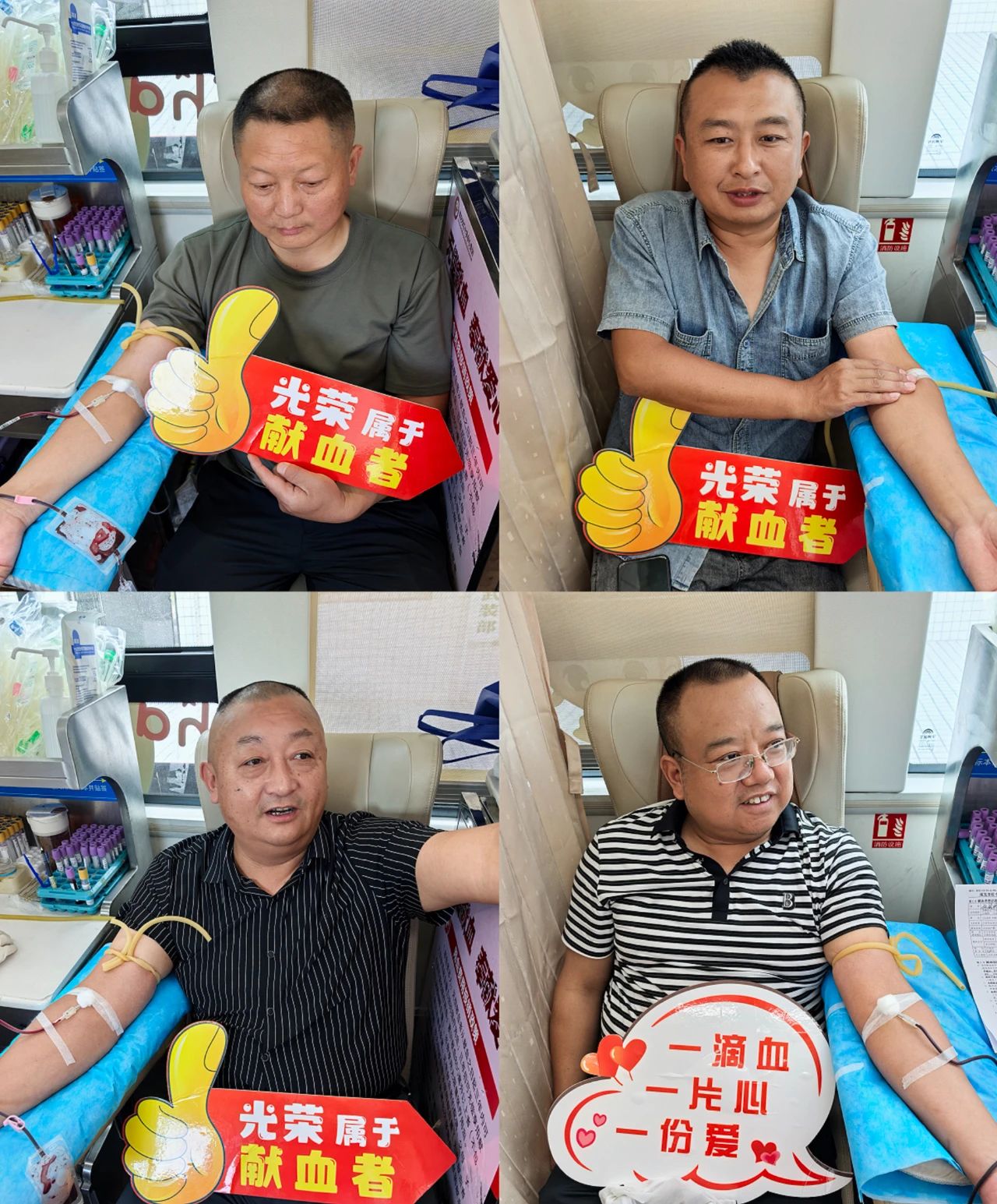 微信图片_20250714100058.jpg