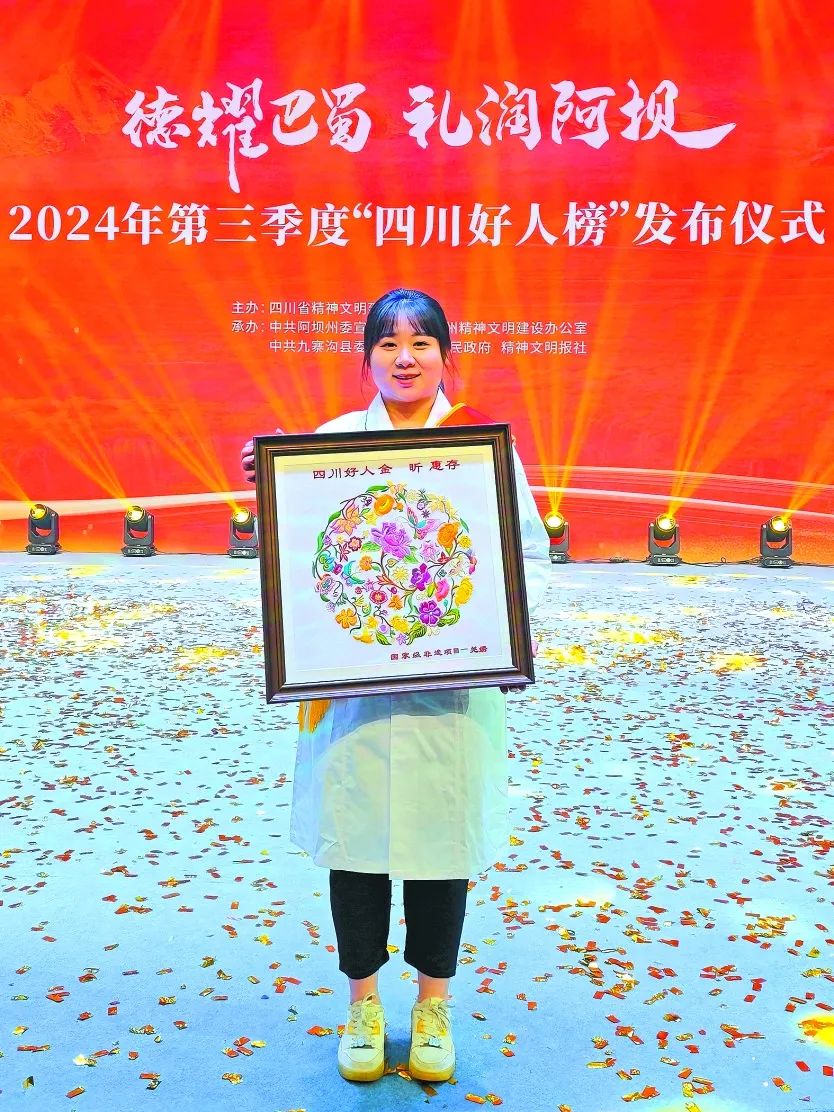微信图片_20250714100611.jpg