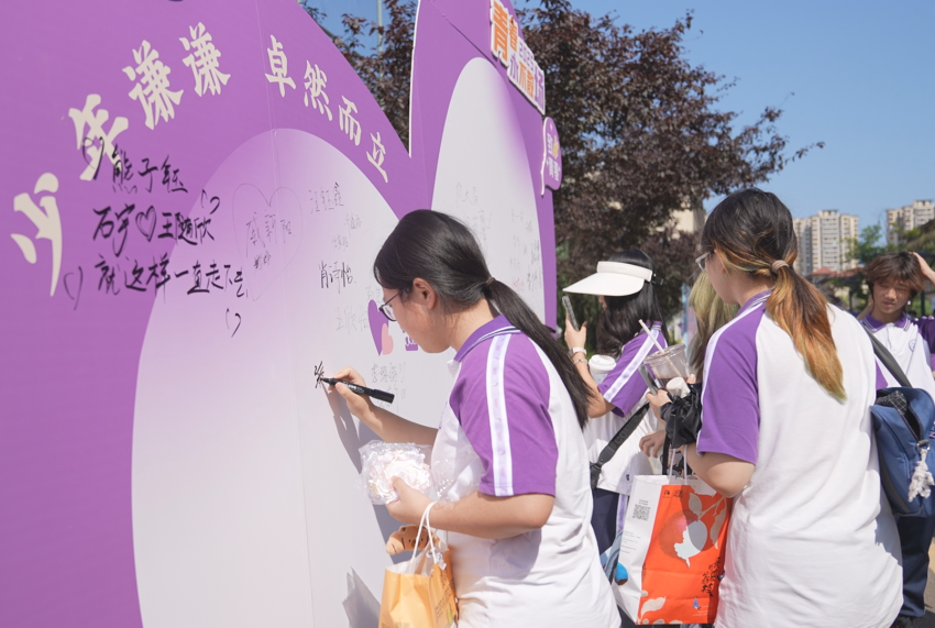 微信图片_20250714103657.png