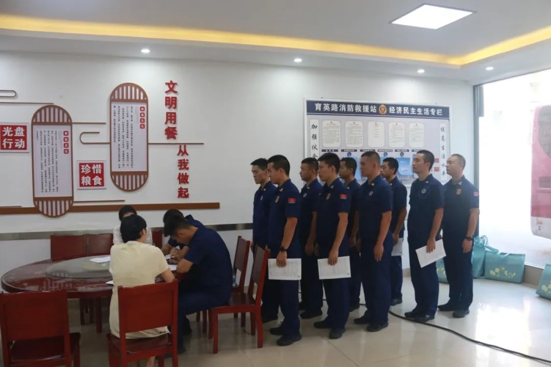 微信图片_2025-08-11_100041_427.jpg