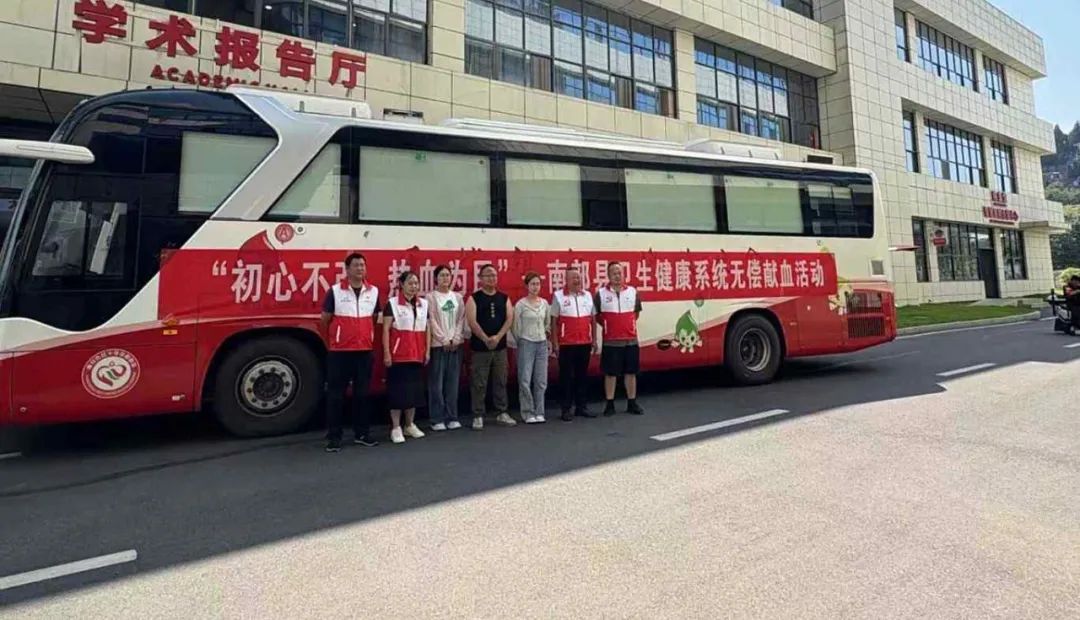 微信图片_2025-08-11_102231_251.jpg