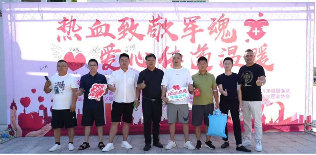 微信图片_2025-08-11_102247_420.png