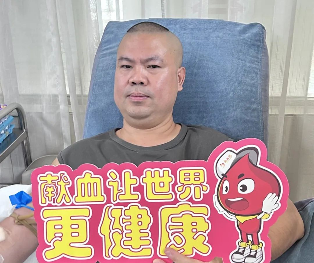 微信图片_2025-08-11_160906_344.jpg