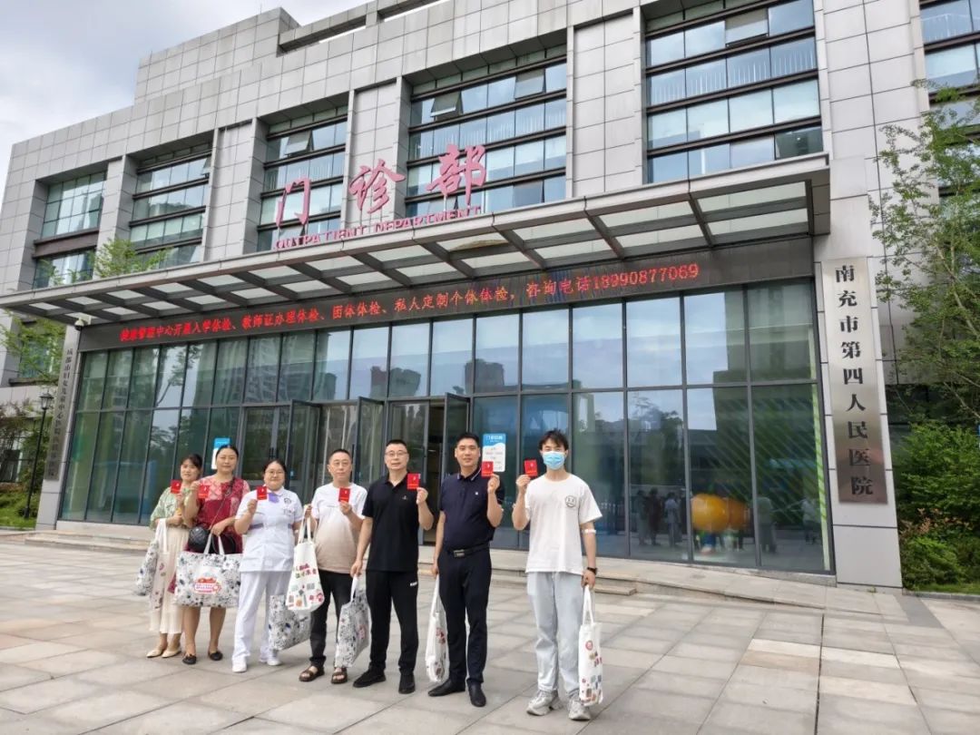 微信图片_2025-08-11_161208_806.jpg