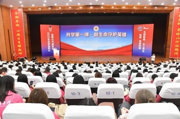 微信图片_2025-09-24_113612_074.jpg