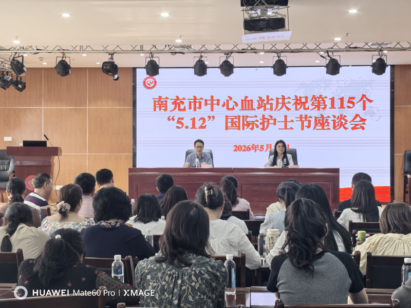 微信图片_20260512112916_13_86.jpg